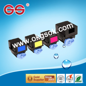 Cheap color toner cartridge NPG-35 in China